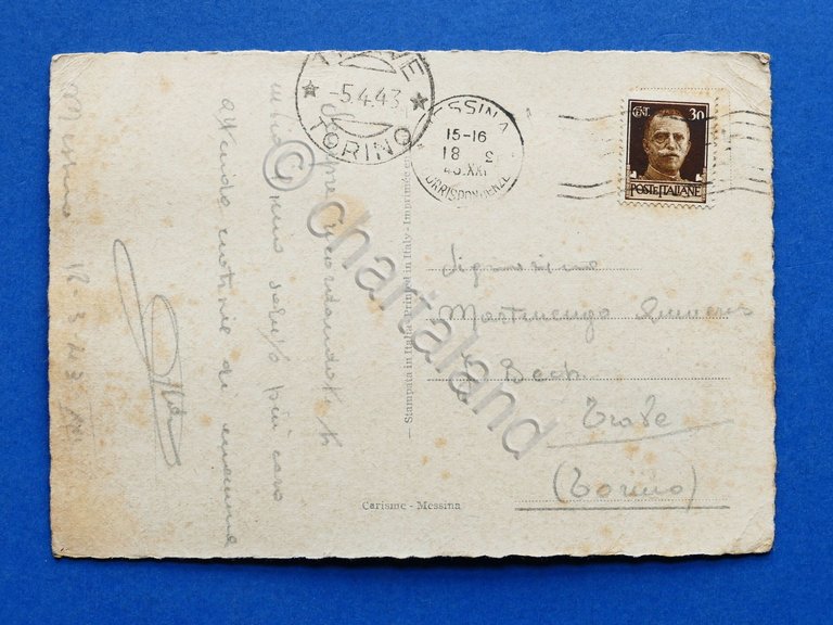 Cartolina Messina - Fontana a Nettuno - 1943.