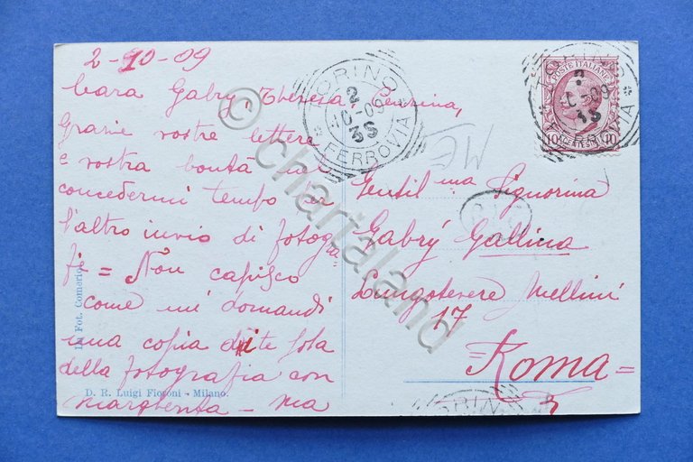 Cartolina Messina dopo il terremoto - Un mucchio di rovine …