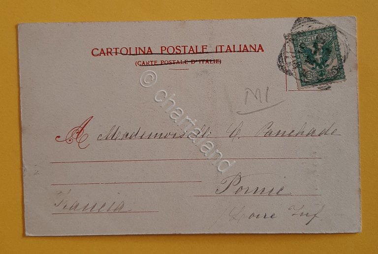 Cartolina Milano - Il Parco - La Torre Stigler - …