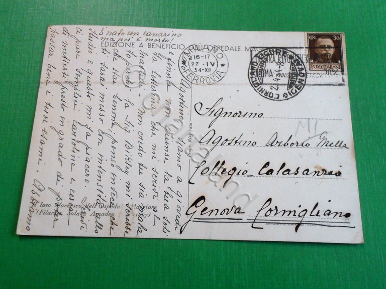 Cartolina Milano - Ospedale Maggiore - Illustratore G. Grossi 1934.