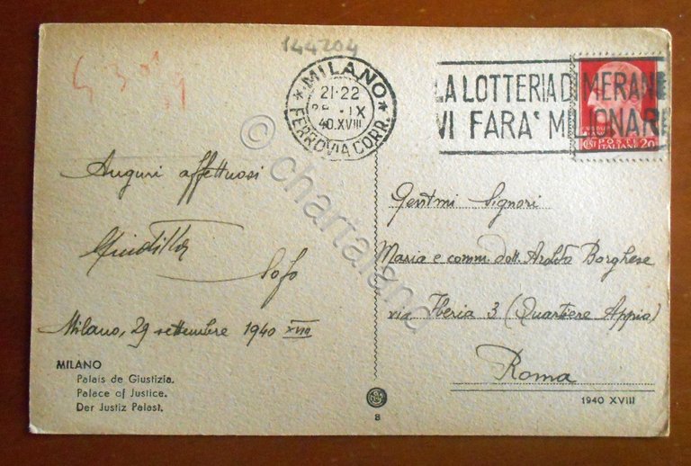 Cartolina Milano - Palazzo di Giustizia - 1940
