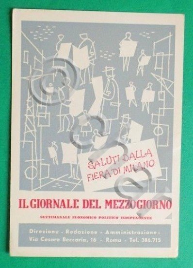 Cartolina Milano - Saluti dalla Fiera di Milano - 1960