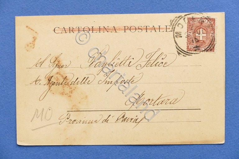 Cartolina Modena - Foro Boario - Archi centrali - 1901.