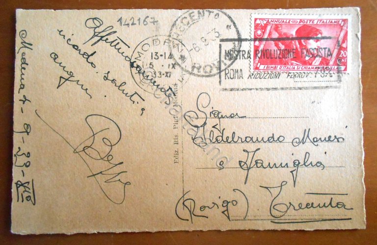 Cartolina MOdena - Parco e viale Regina Elena - 1933