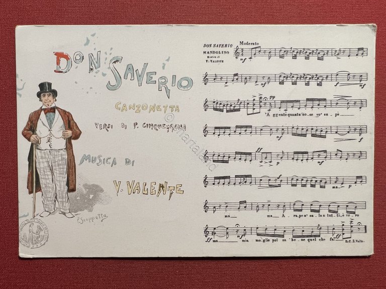 Cartolina Musicale - Don Saverio - Canzonetta di V. Valente …