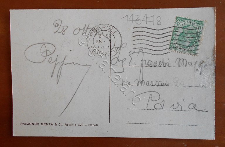 Cartolina Napoli - Piazza Dante - 1916