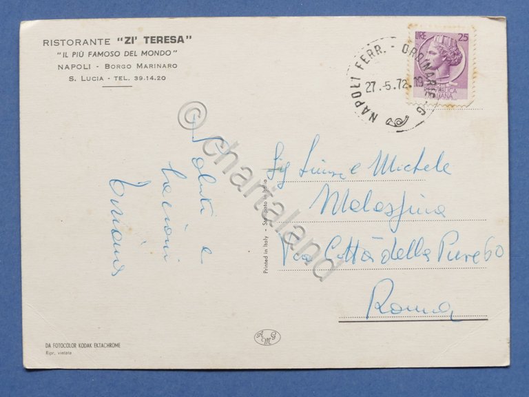 Cartolina Napoli - Ristorante Zi' Teresa - 1972