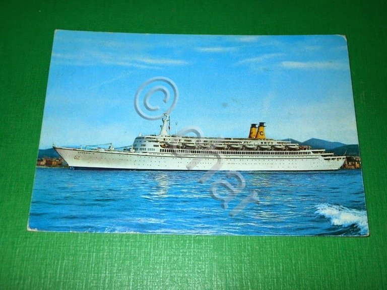 Cartolina Navigazione Navi - EUGENIO C. 1987