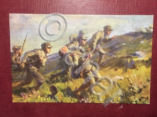 Cartolina O. Pizio - Assalto alla Baionetta - 1930 ca.