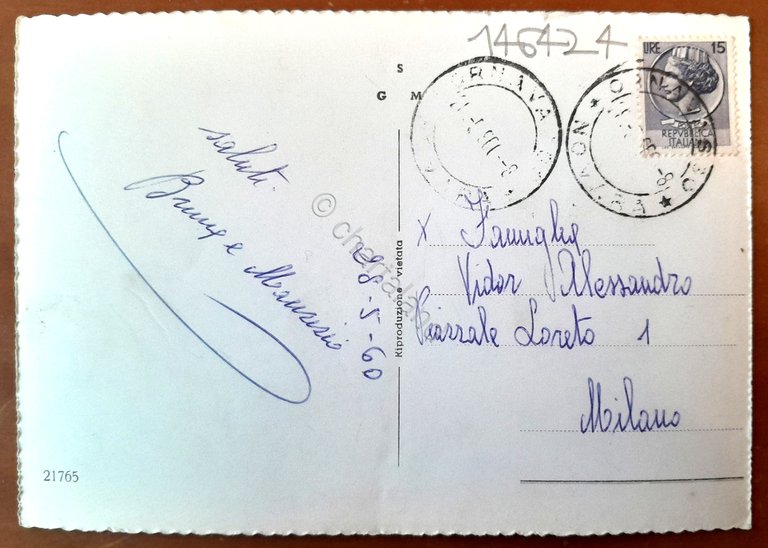 Cartolina Ornavasso - Passerella sul Toce - 1960 | Immagine Gallery 2