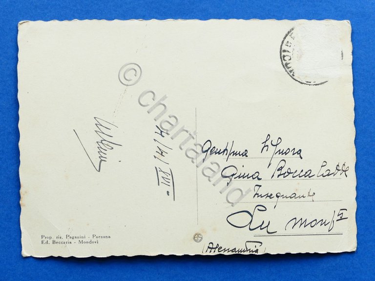 Cartolina Paesana - Entrata S. Margherita - 1938