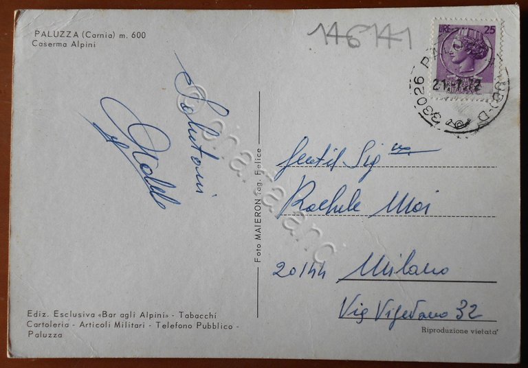 Cartolina Paluzza (Carnia) - Caserma Alpini - 1972 | Immagine Gallery 2
