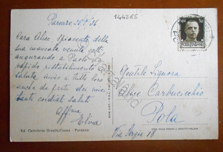 Cartolina Parenzo - Riva 3 novembre - 1936