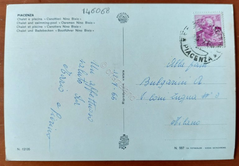 Cartolina Piacenza - Chalet e piscina canottieri Nino Bixio - … | Immagine Gallery 2