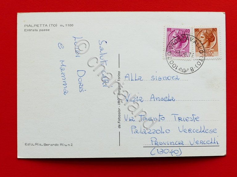 Cartolina Pialpetta - Entrata paese - 1977 | Immagine Gallery 4