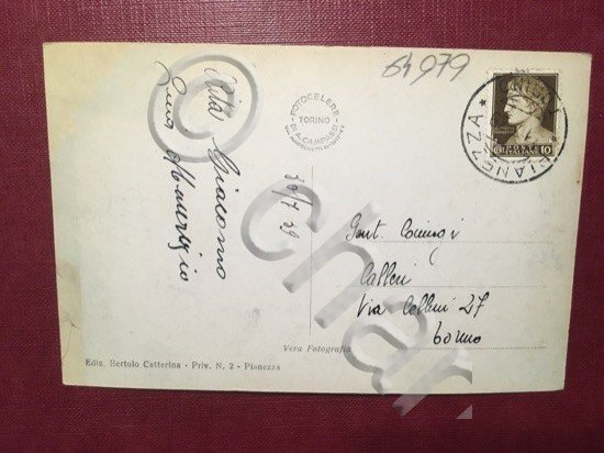 Cartolina Pianezza - San Pancrazio - Viale con Sfondo Santuario …
