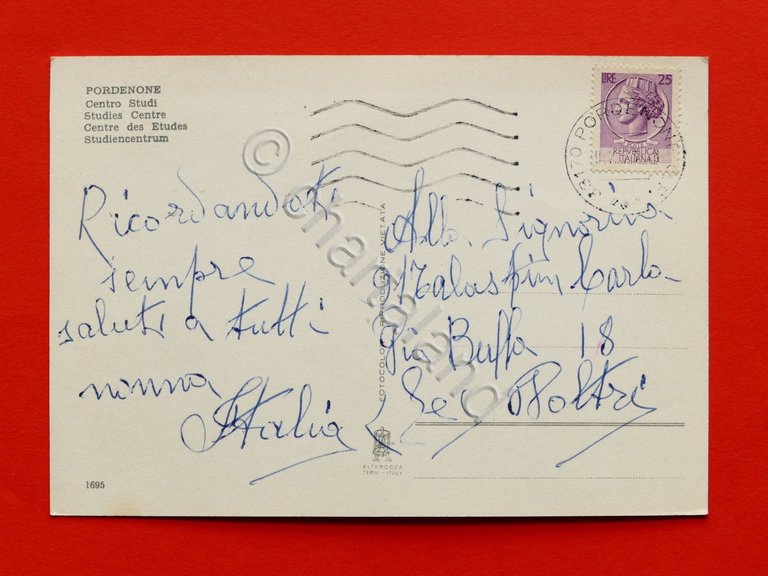 Cartolina Pordenone - Centro Studi - 1973
