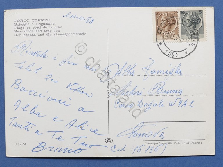 Cartolina Porto Torres - Spiaggia e lungomare - 1968