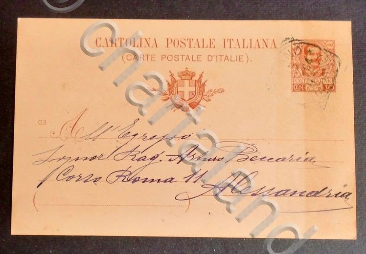 Cartolina Postale Italiana - Autografo Ulrico Hoepli - febbraio 1904