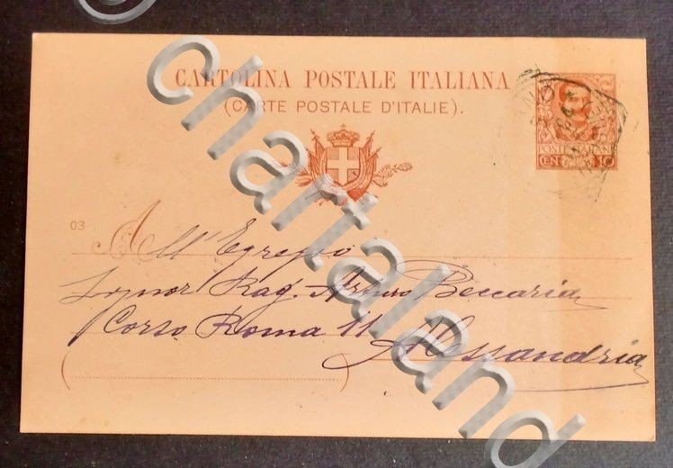 Cartolina Postale Italiana - Autografo Ulrico Hoepli - febbraio 1904