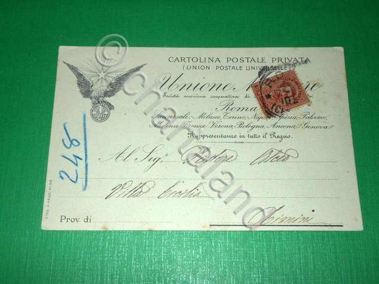Cartolina Postale Privata - Unione Militare - Roma 1900.