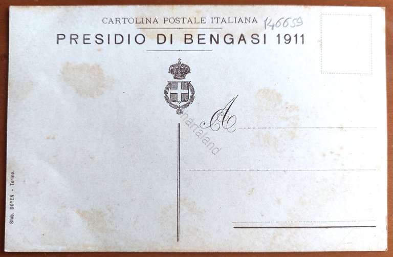 Cartolina Presidio di Bengasi 1911 - 1911 | Immagine Gallery 2
