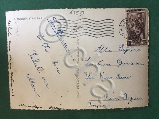 Cartolina R. Marina Italiana - 1951