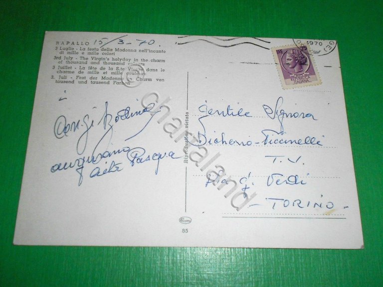 Cartolina Rapallo - 3 Luglio - La festa della Madonna …