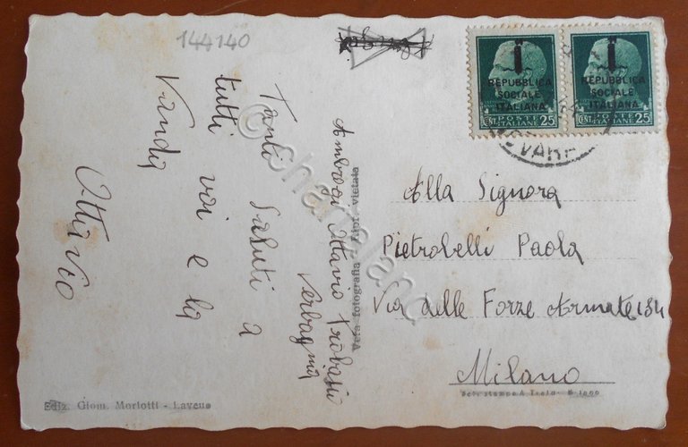 Cartolina Ricordo del Lago Maggiore - 1944