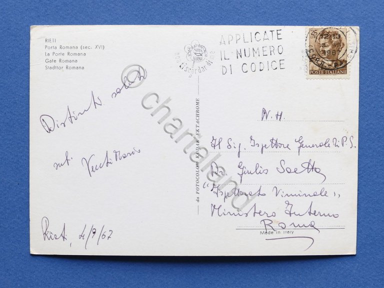 Cartolina Rieti - Porta Romana - 1967