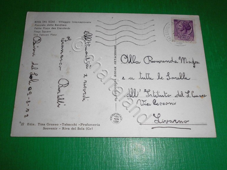 Cartolina Riva del Sole - Villaggio Internazionale - Piazzale delle … | Immagine Gallery 2