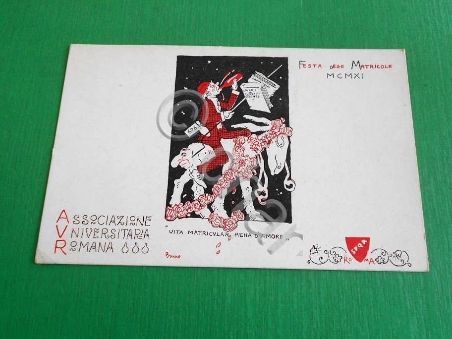 Cartolina Roma - Associazione Universitaria Romana - Festa delle Matricole …