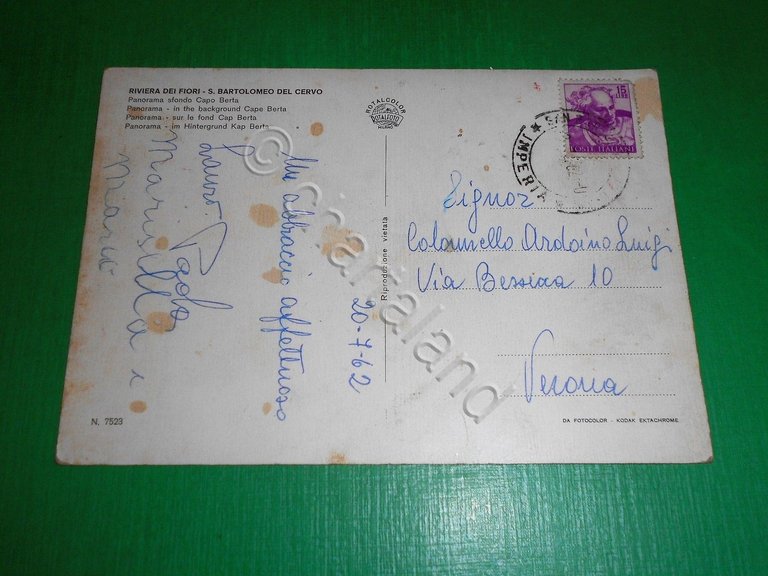Cartolina S. Bartolomeo del Cervo - Panorama sfondo Capo Berta … | Immagine Gallery 2