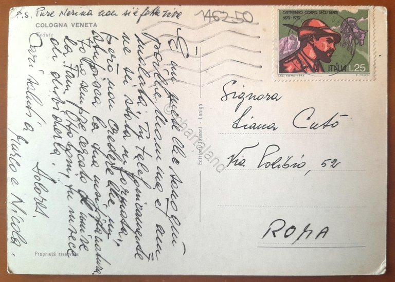 Cartolina Saluti da Cologna Veneta - 1972 | Immagine Gallery 2