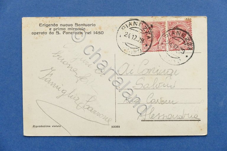 Cartolina Saluti da S. Pancrazio - Pianezza - 1928