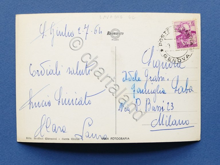 Cartolina Santa Giulia - Varie vedute - 1964 | Immagine Gallery 4