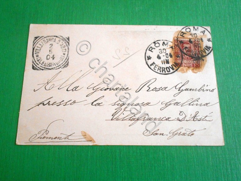 Cartolina Sassari - Costume di Ploaghe 1904.