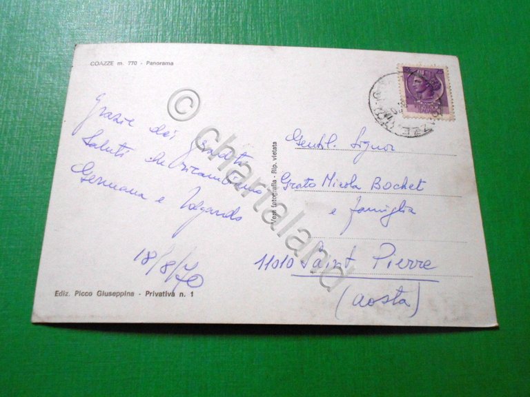 Cartolina Senigallia - Veduta aerea 1973.