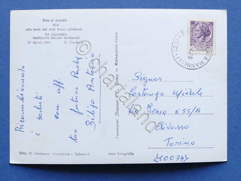 Cartolina Soveria Mannelli - Piazza dei Mille - 1969