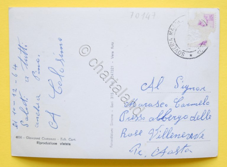 Cartolina Soveria Mannelli Corso Garibaldi 1964