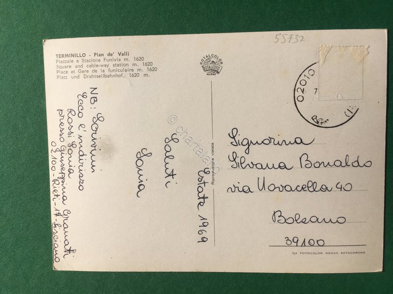 Cartolina Terminillo - Pian de' Valli - 1969
