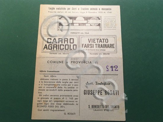 Cartolina Timbrificio Giuseppe Rosati - S. Benedetto Del Tronto - …