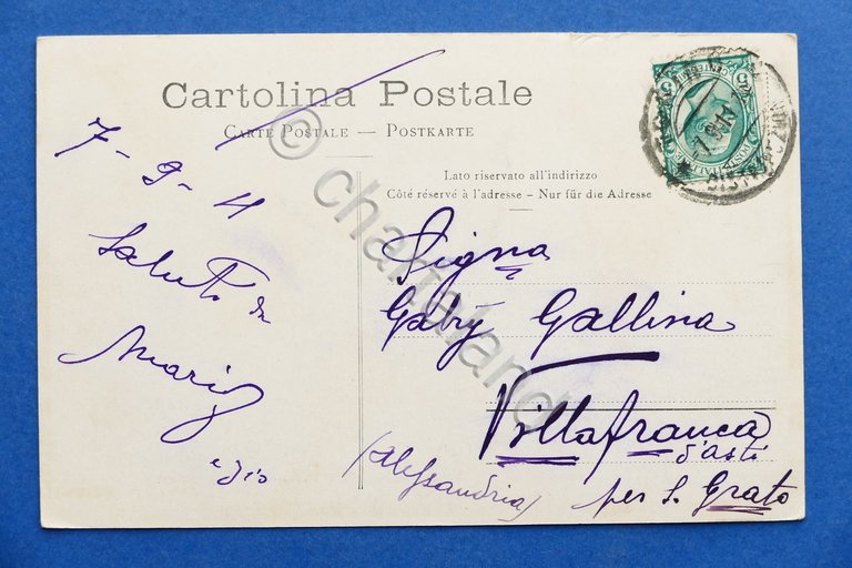 Cartolina Torino - Esposizione 1911 - Une Loge au Theatre …