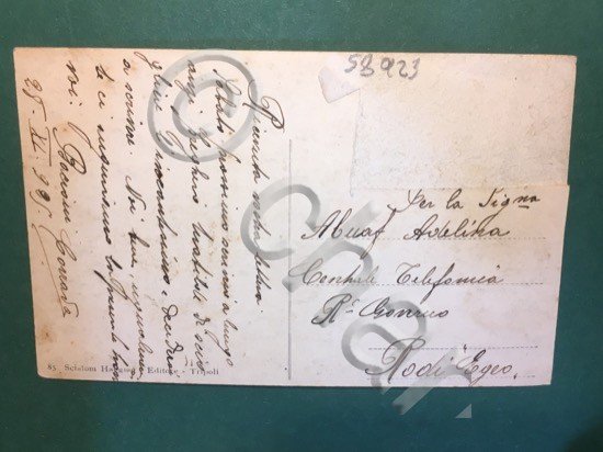 Cartolina Tripoli - Palazzo Nahum - Nel Corso Vittorio Emanuele …