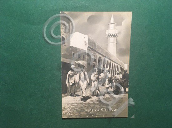 Cartolina Una Via di Tripoli - 1930 ca.