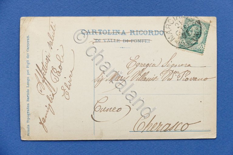 Cartolina Valle di Pompei - Organo liturgico del Santurio di …