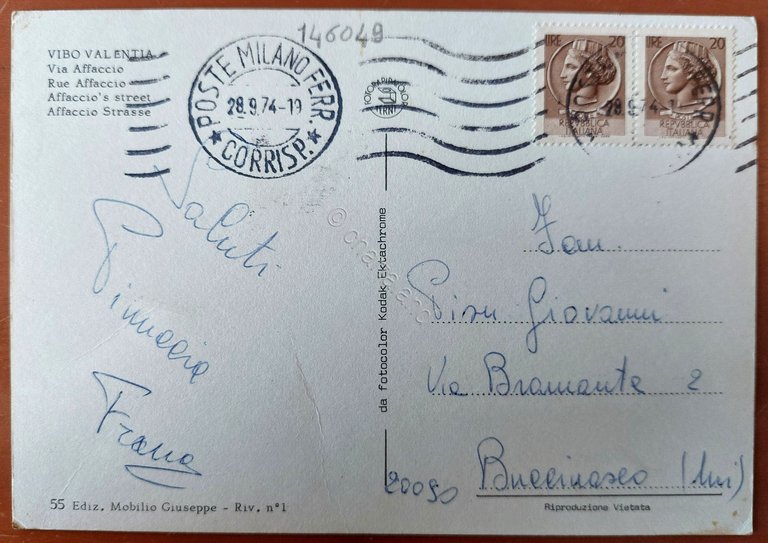 Cartolina Vibo Valentia - Via Affaccio - 1974 | Immagine Gallery 2