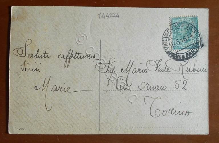 Cartolina Vigevano - Piazza Duomo - 1916