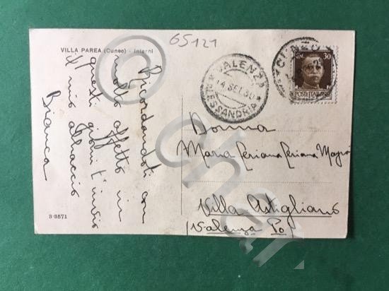 Cartolina Villa Parea - Cuneo - Interni - 1930