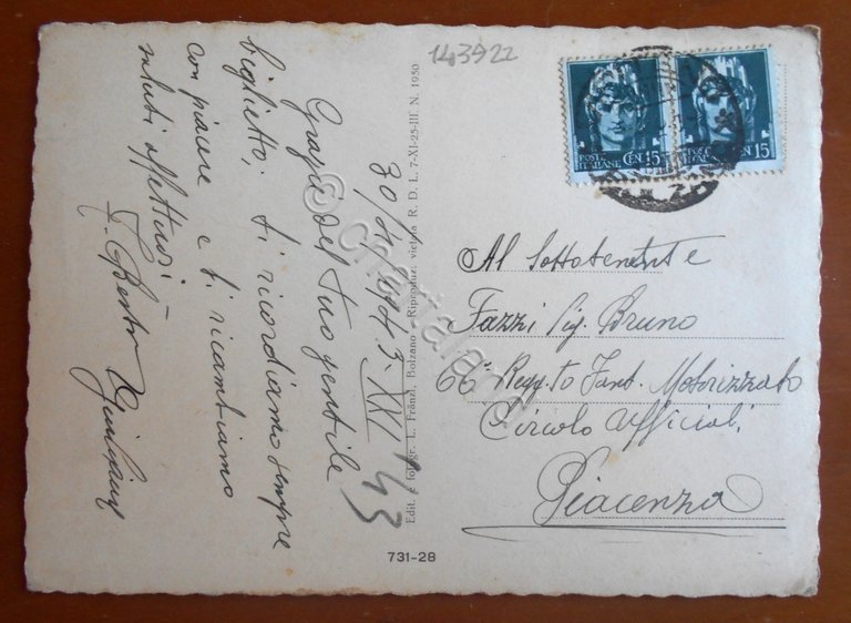 Cartolina Vipiteno - 1943